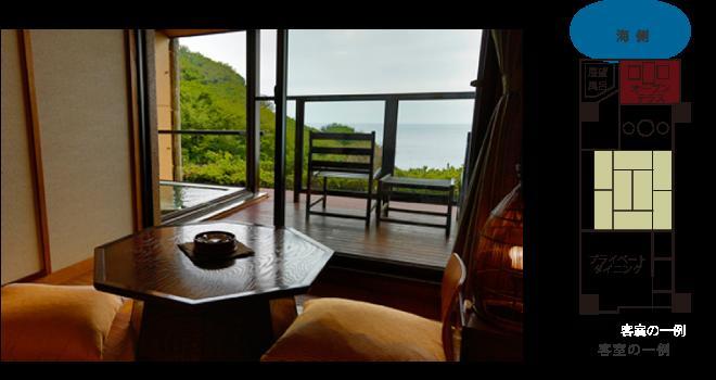 Umi-No-Hotel Isaba Numazu Ngoại thất bức ảnh