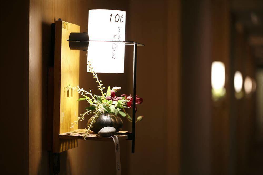 Umi-No-Hotel Isaba Numazu Ngoại thất bức ảnh